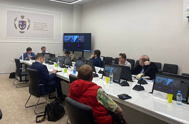 Презентация сборника статей к 20-летию Закона о банкротстве прошла в Исследовательском центре